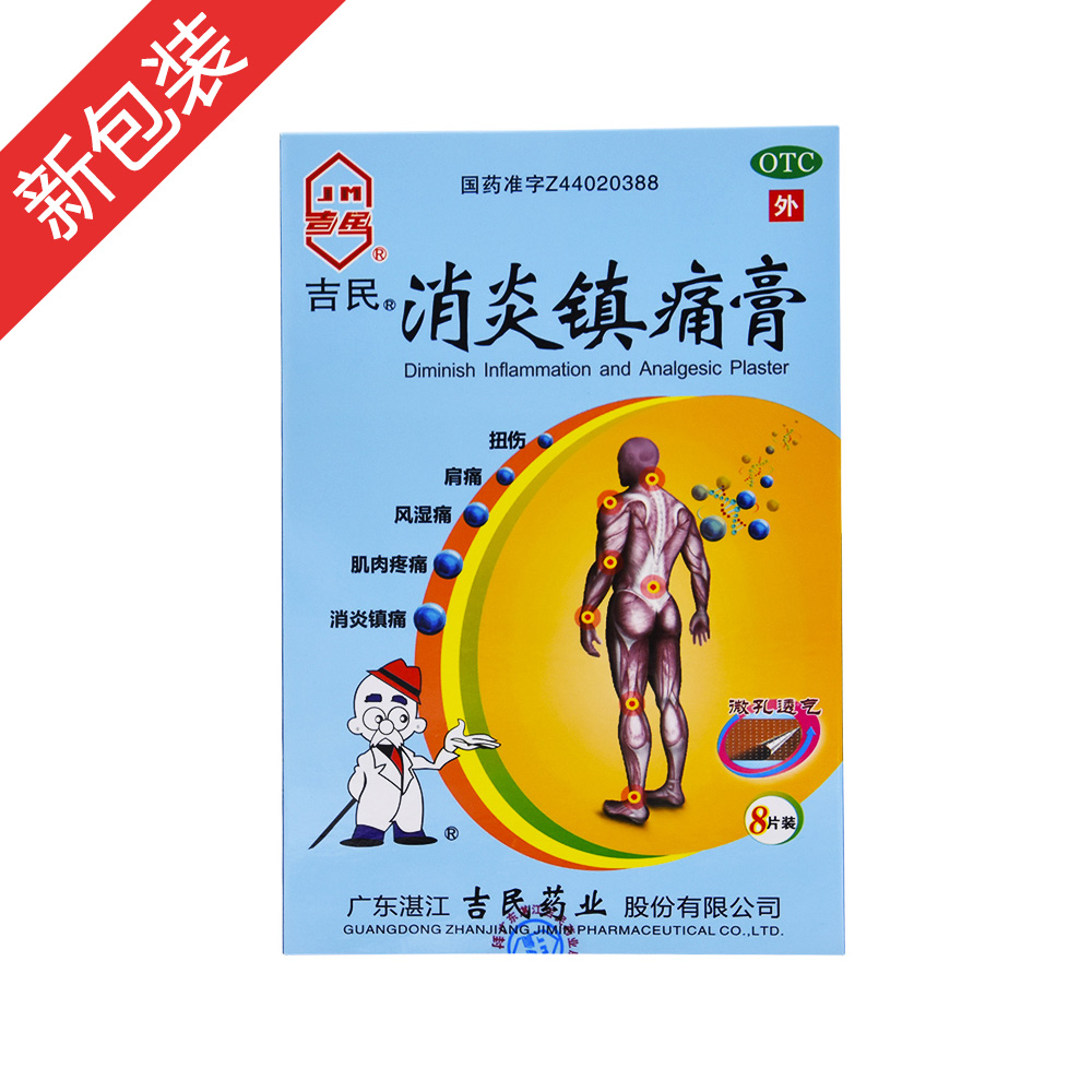 �����ʹ��