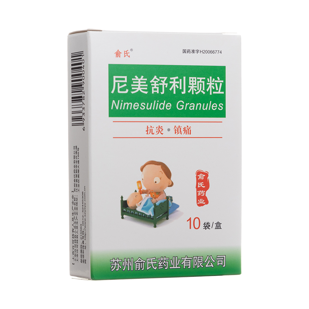 ���������w��