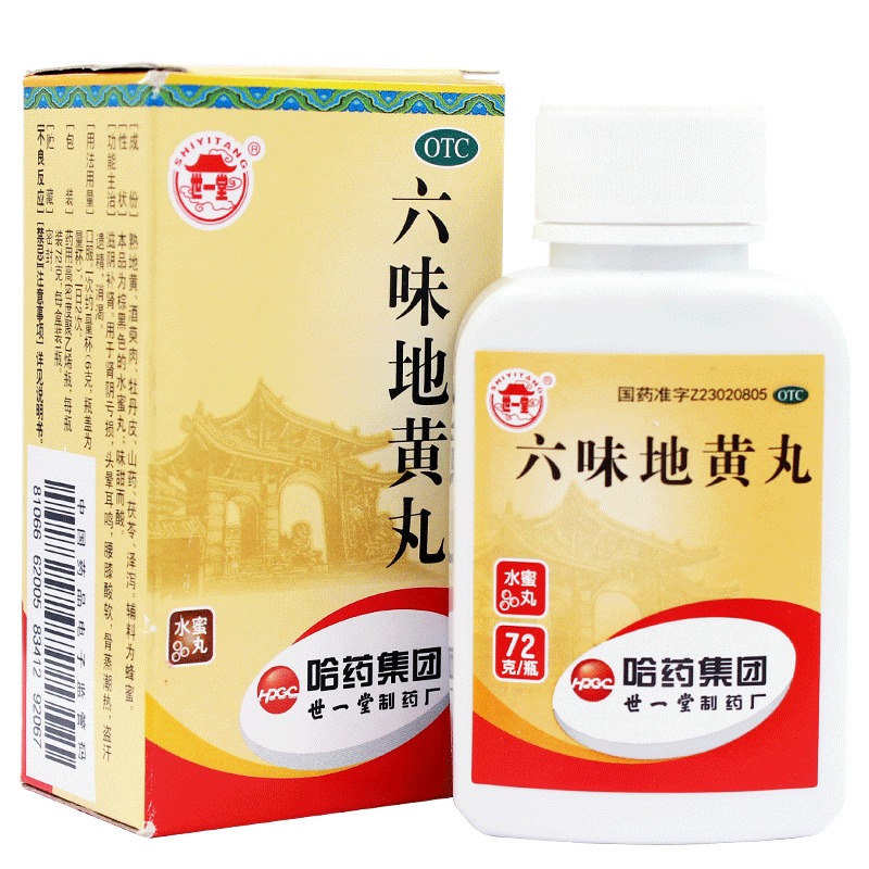 ��ζ���S��