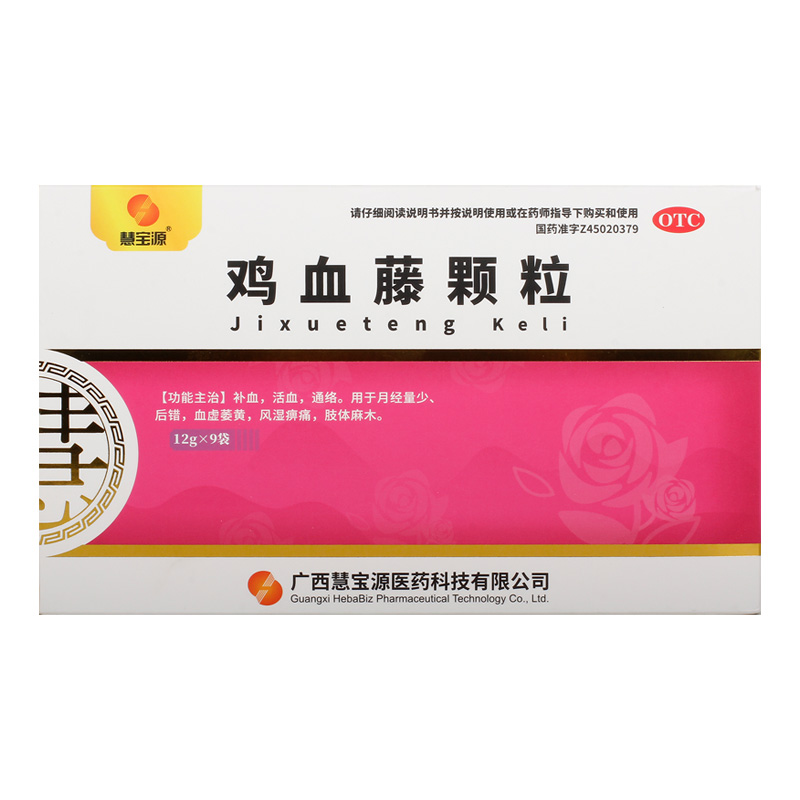 �uѪ���w��