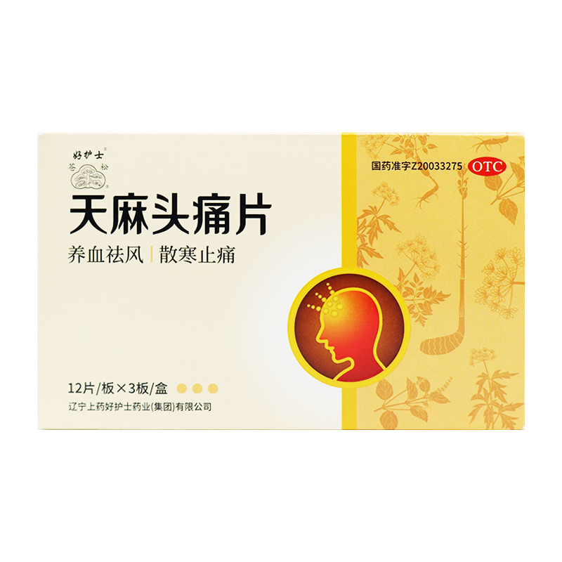 �����^ʹƬ