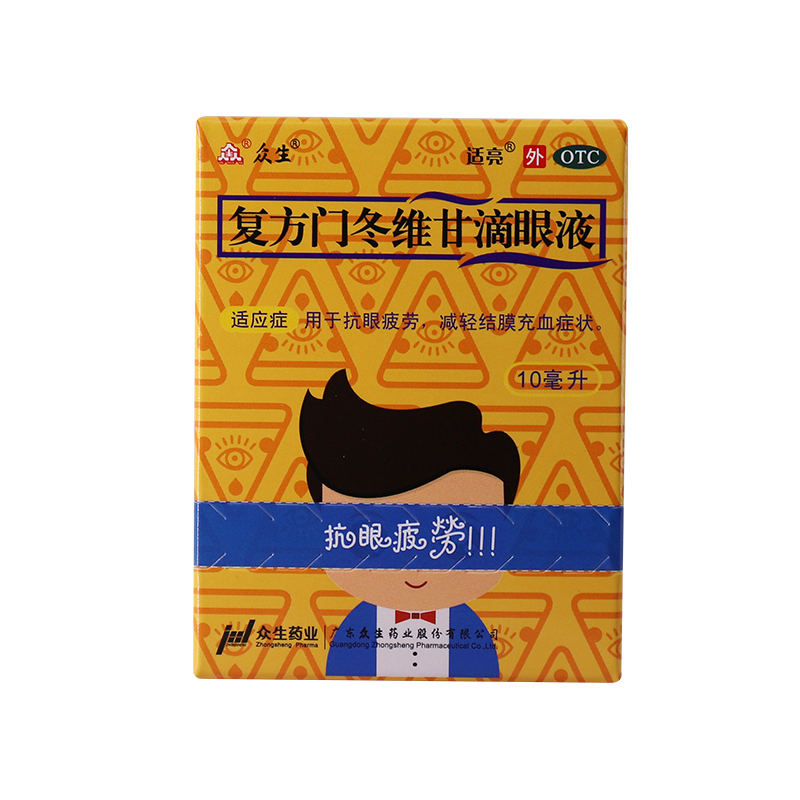 �ͷ��T���S�ʵ���Һ