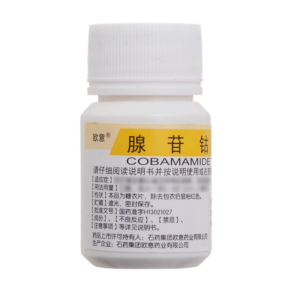 ����⒰�Ƭ