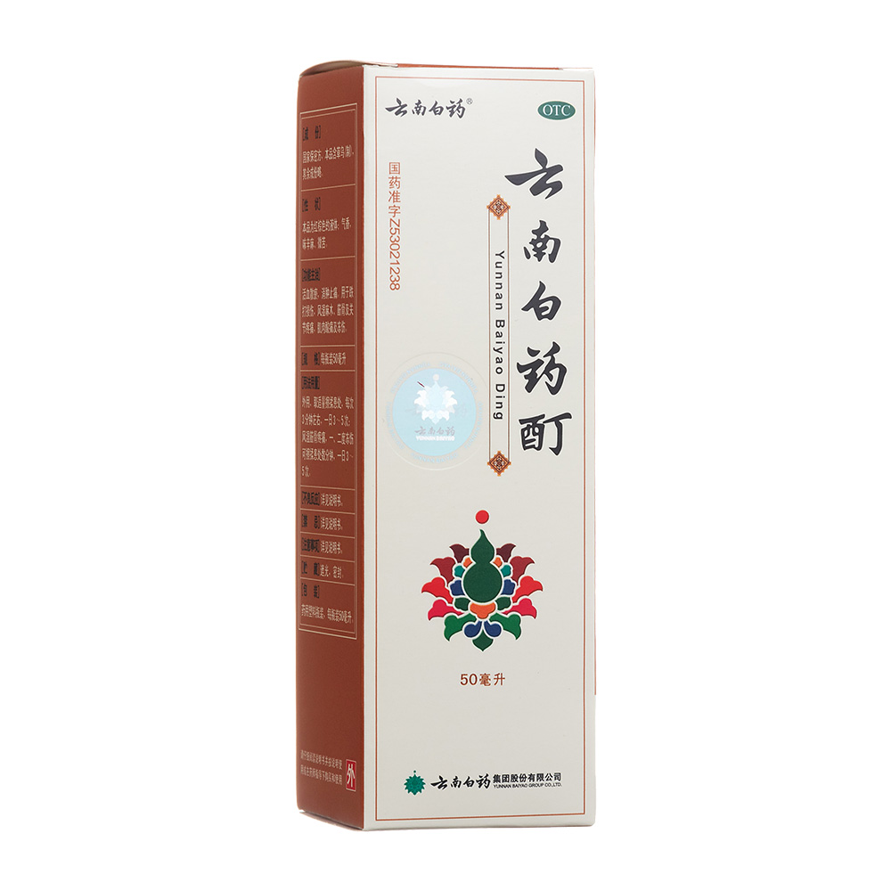 ���ϰ�ˎ��