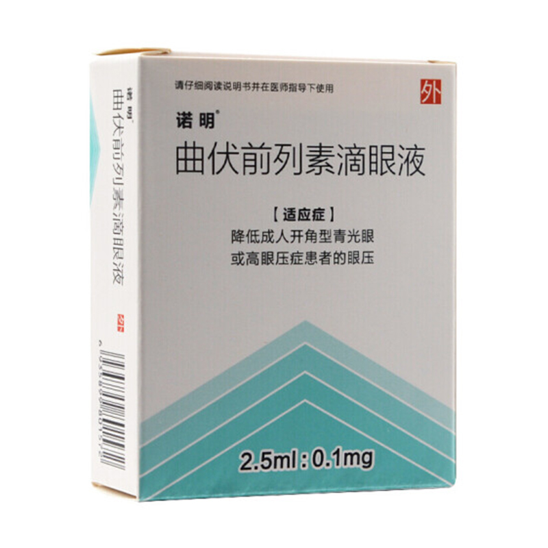 ����ǰ���ص���Һ