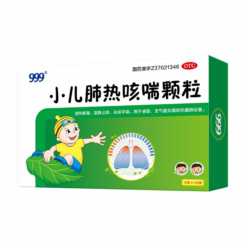 С���Ο�ȴ��w��