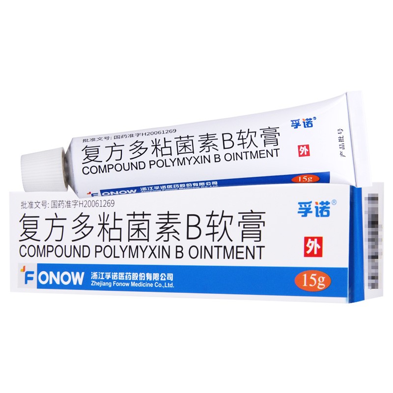 �ͷ���ճ����Bܛ��