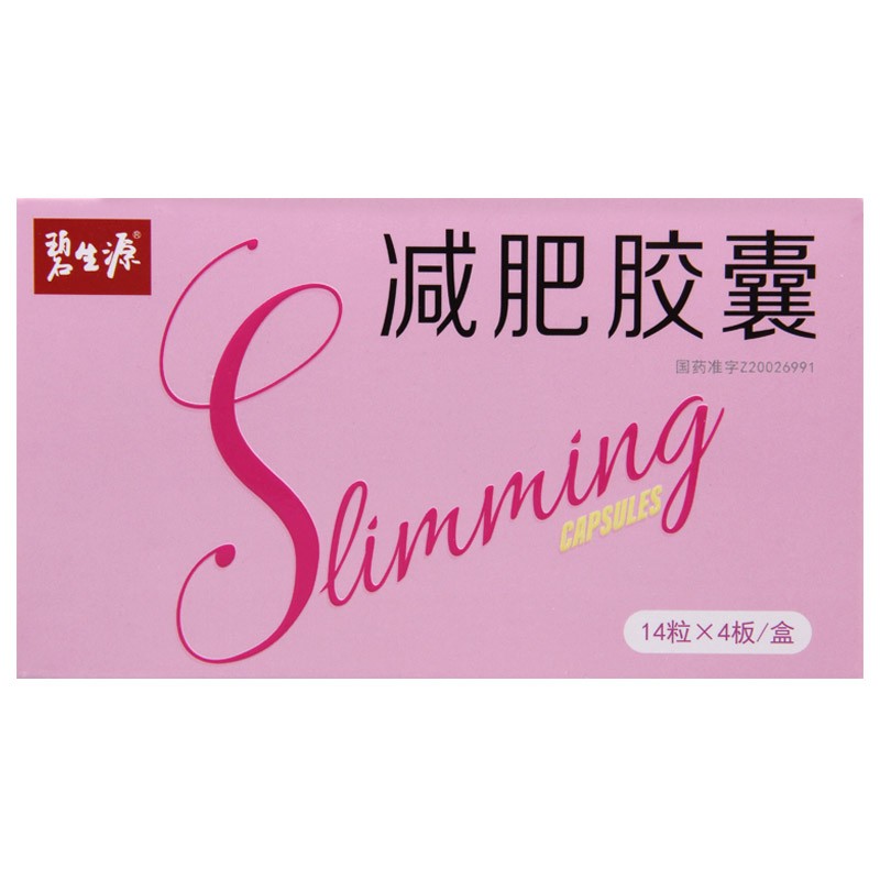 �p���z��