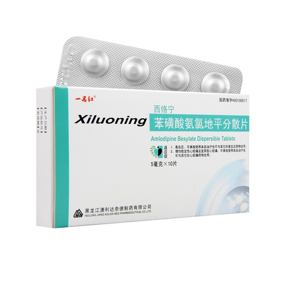 �����ᰱ�ȵ�ƽ��ɢƬ(���j��)