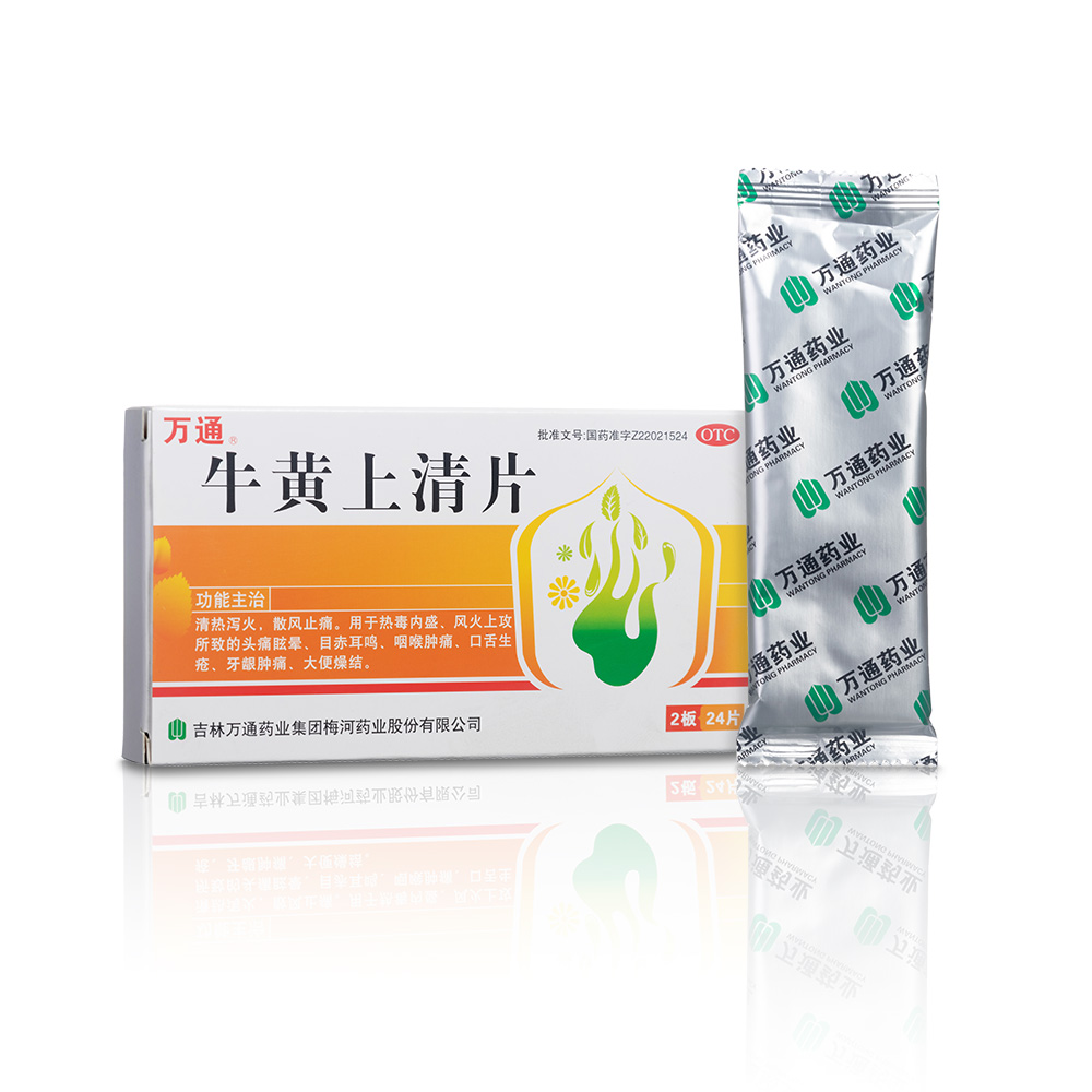 ţ�S����Ƭ