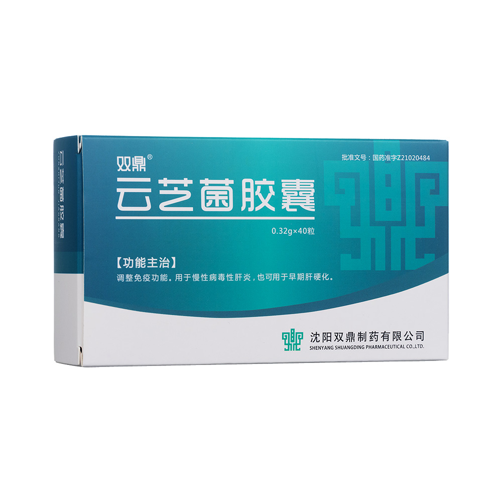 ��֥���z��