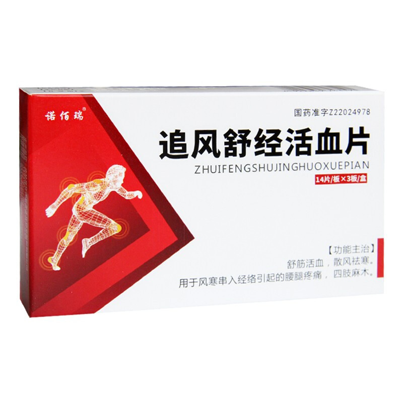 ׷�L(f��ng)�潛(j��ng)��ѪƬ