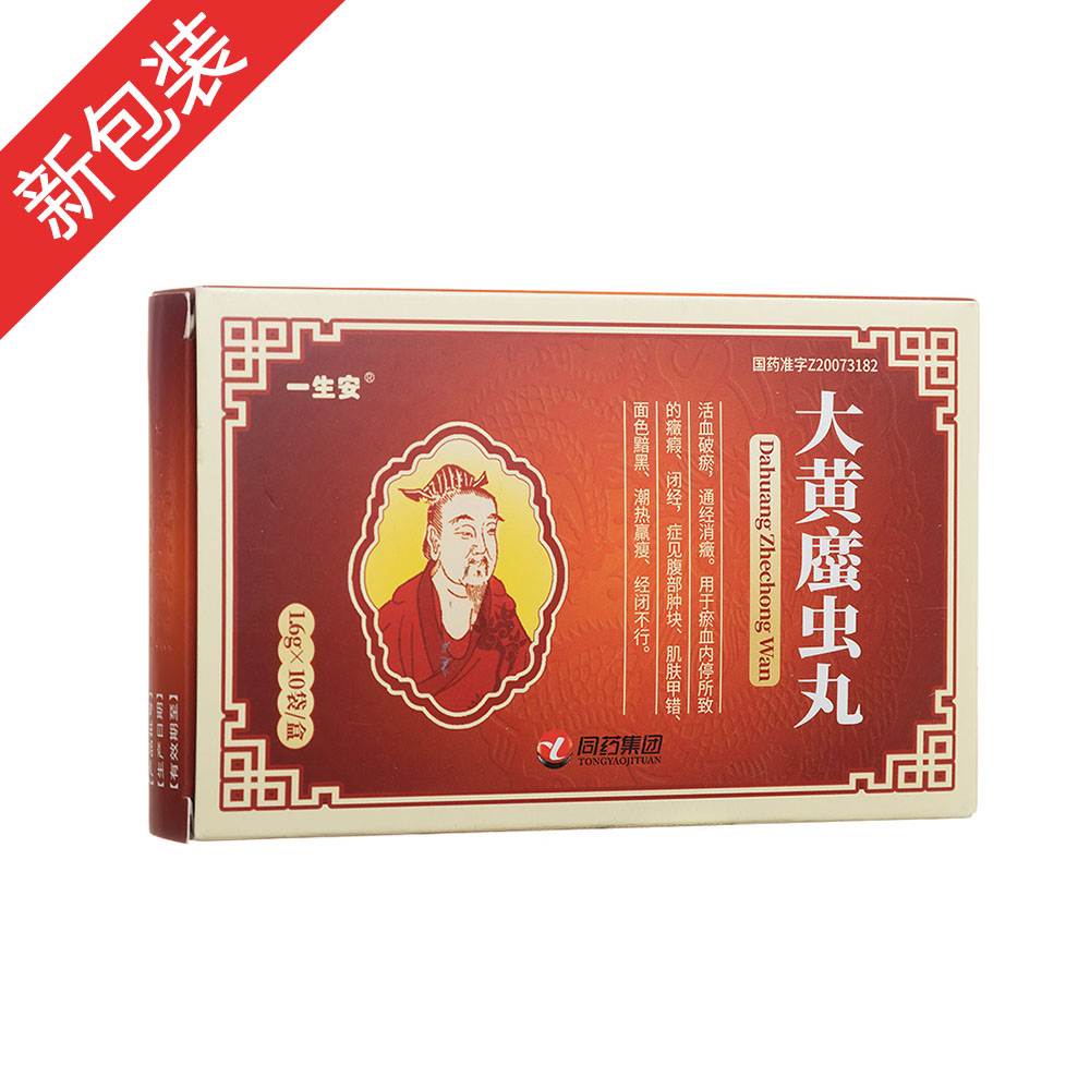 ���S䗪�x��