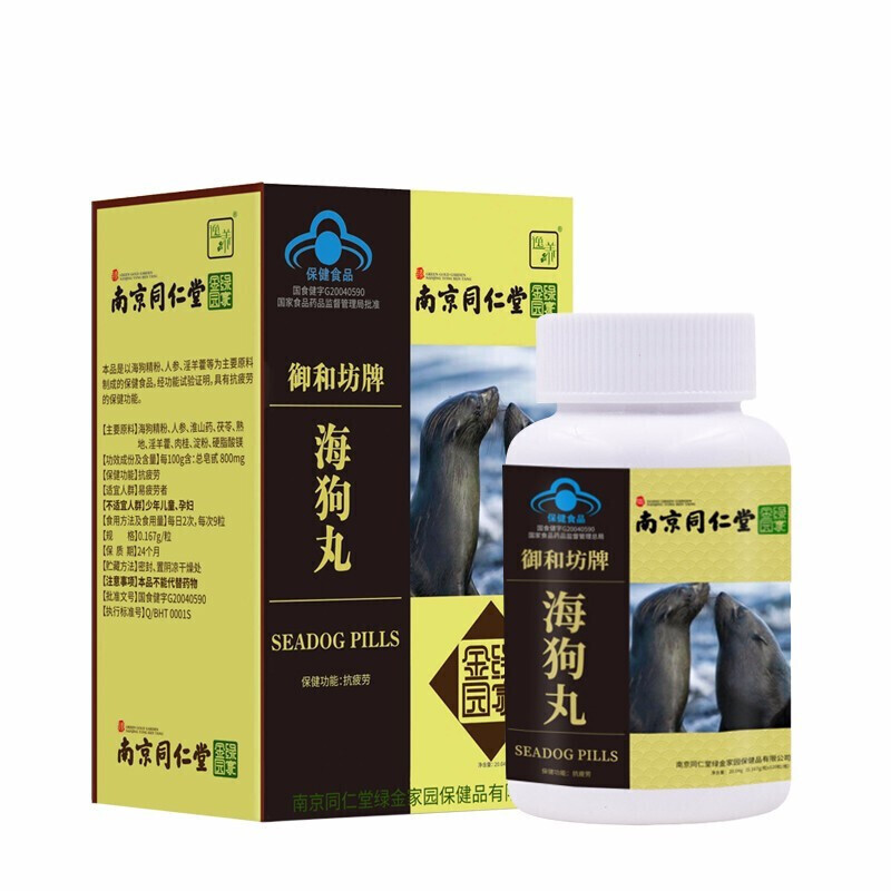 ���ͷ��ƺ�����