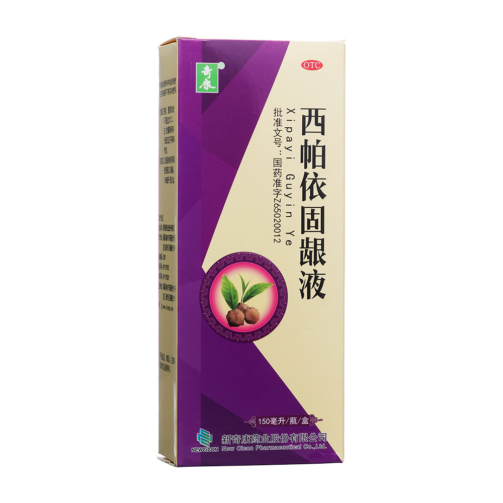 ���������lҺ