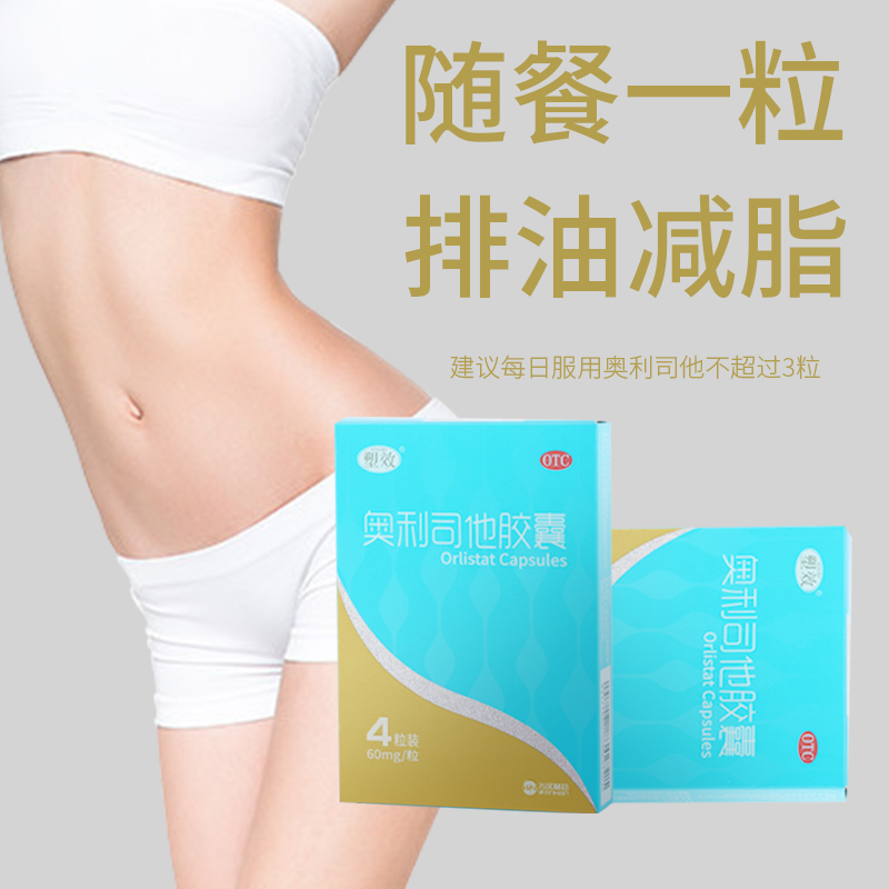 �W��˾���z��