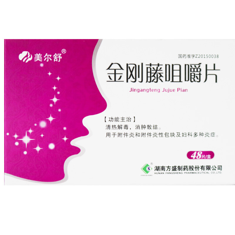 �����پ׽�Ƭ