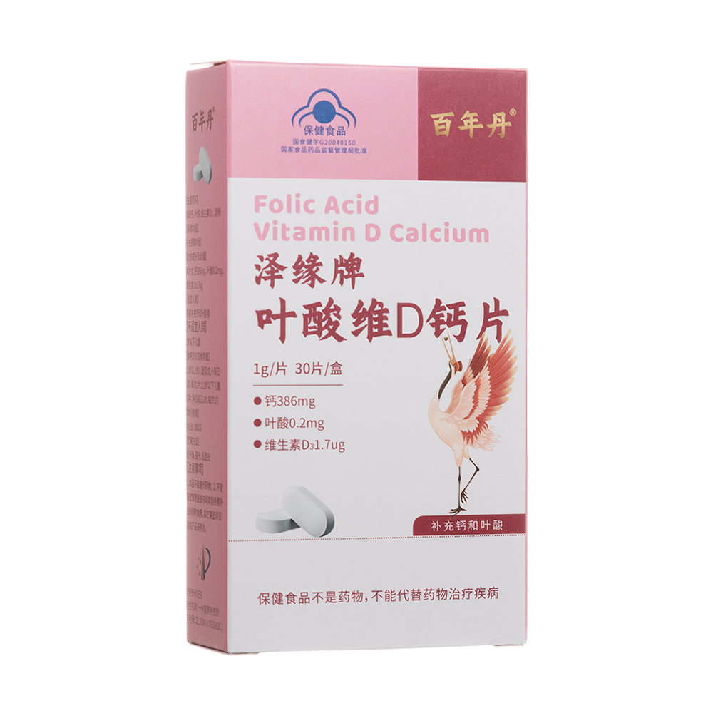 �ɾ����~��SD�}Ƭ