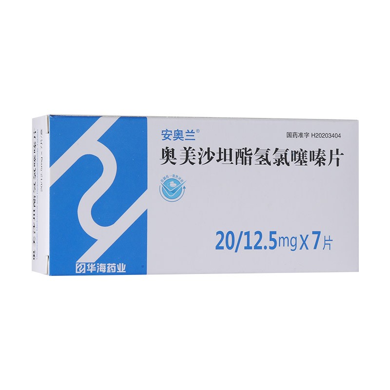 �W��ɳ̹���������Ƭ