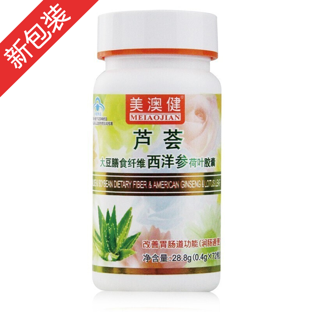 �J�C����ʳ�w�S���󅢺��~�z��