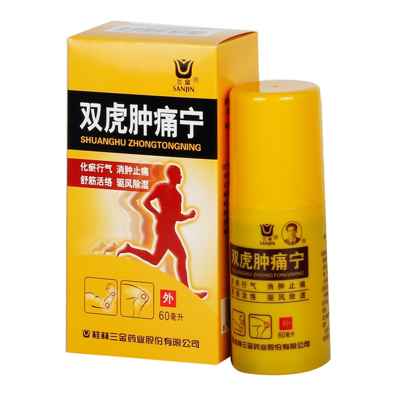 �p���[ʹ��