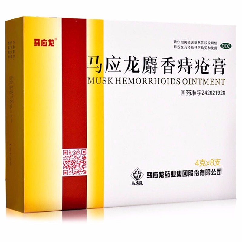 �R���������̯���