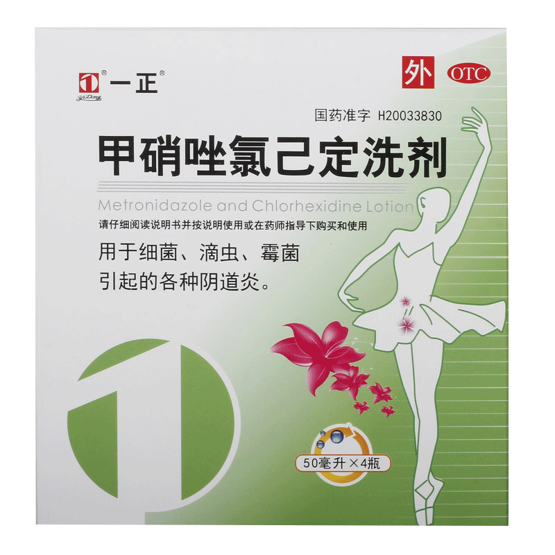 �������ȼ���ϴ��