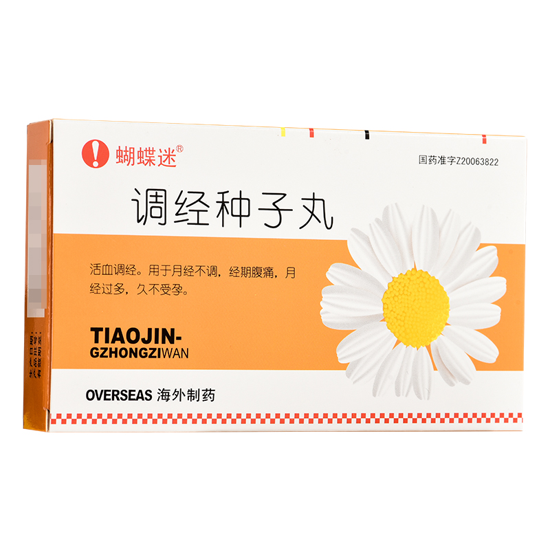 �{(di��o)��(j��ng)�N����