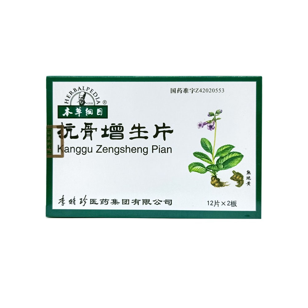 ��������Ƭ