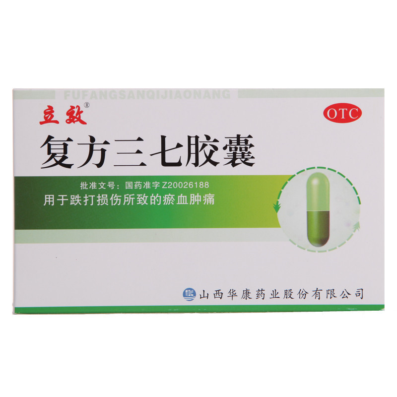 �ͷ������z��