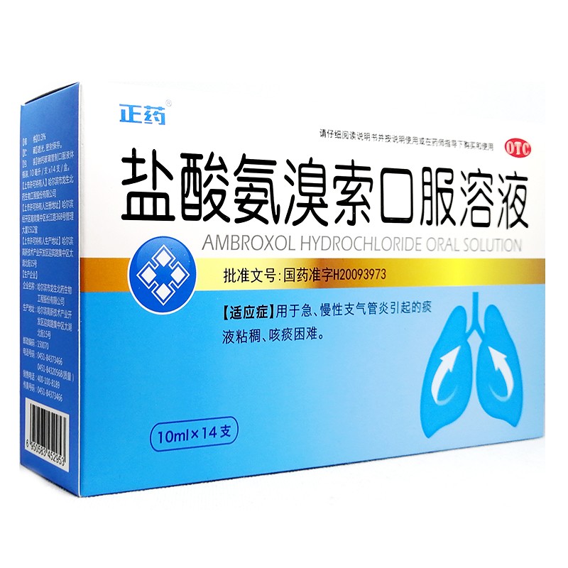 �}�ᰱ�����ڷ���Һ