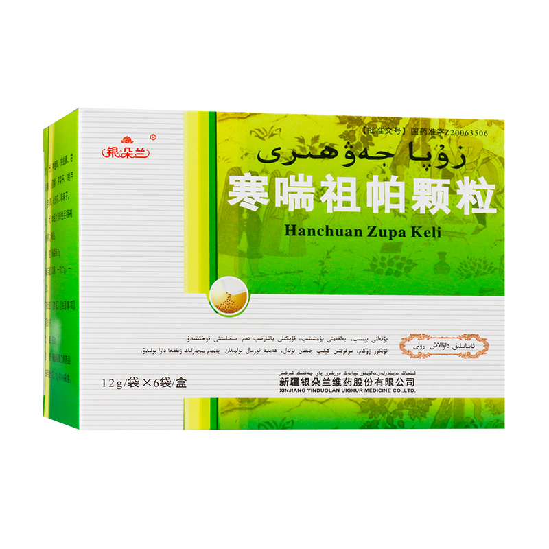 ���������w��