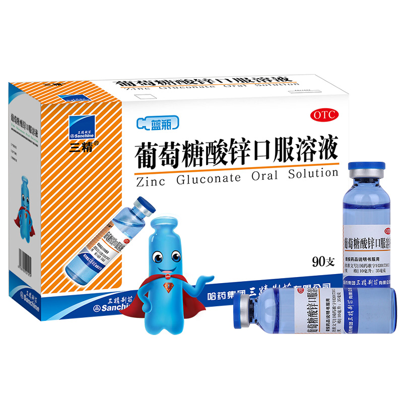 ���������\�ڷ���Һ