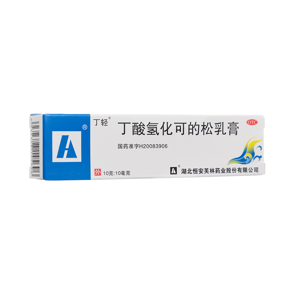 ����仯�ɵ������