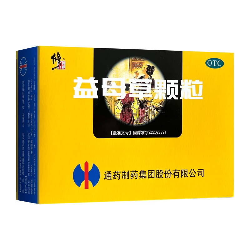 ��ĸ���w��