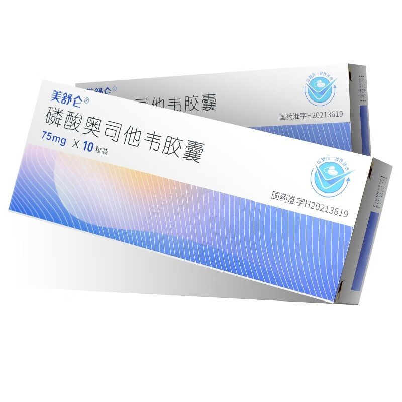 ����W˾���f�z��