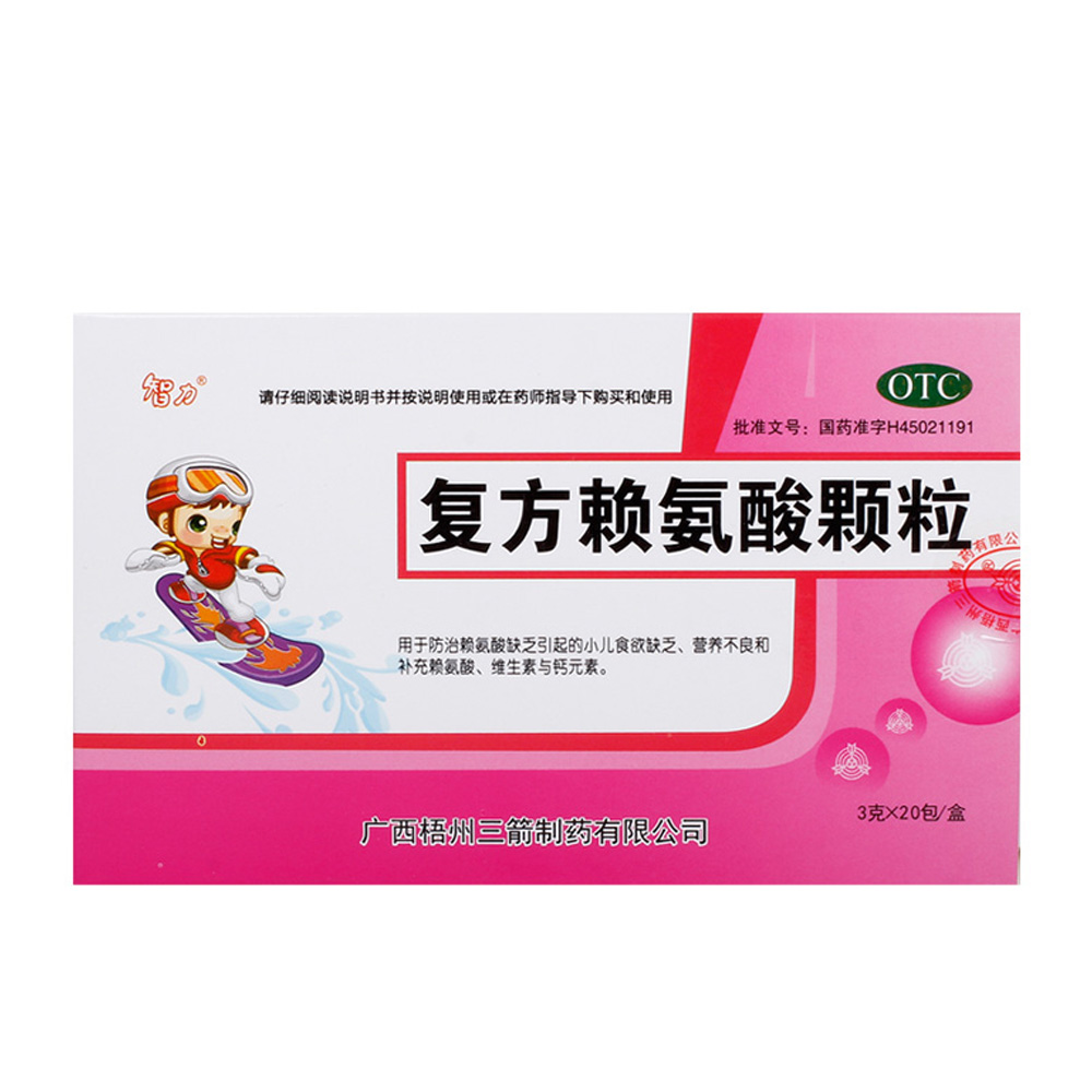 �ͷ�ه�����w��