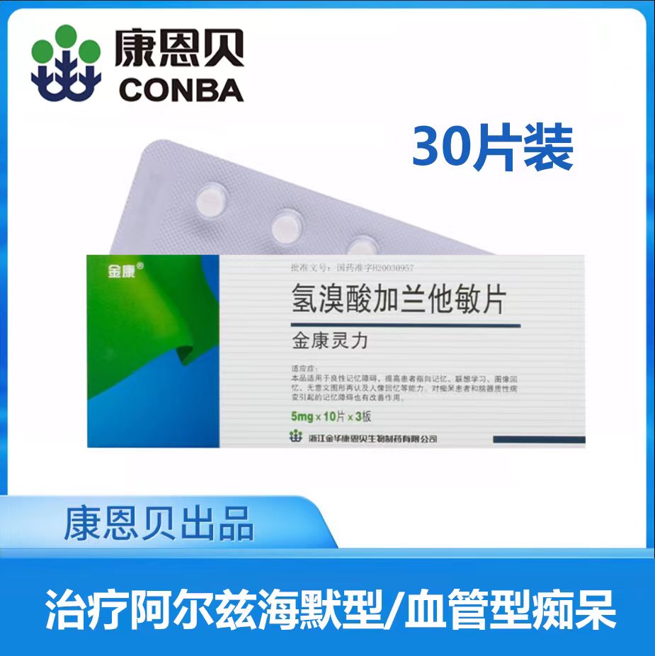 ��������m����Ƭ