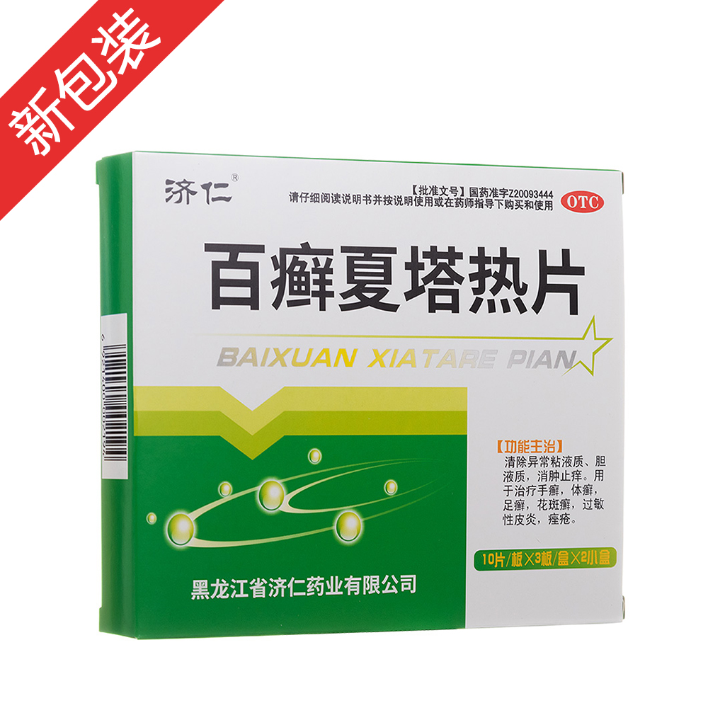 �ٰ_������Ƭ