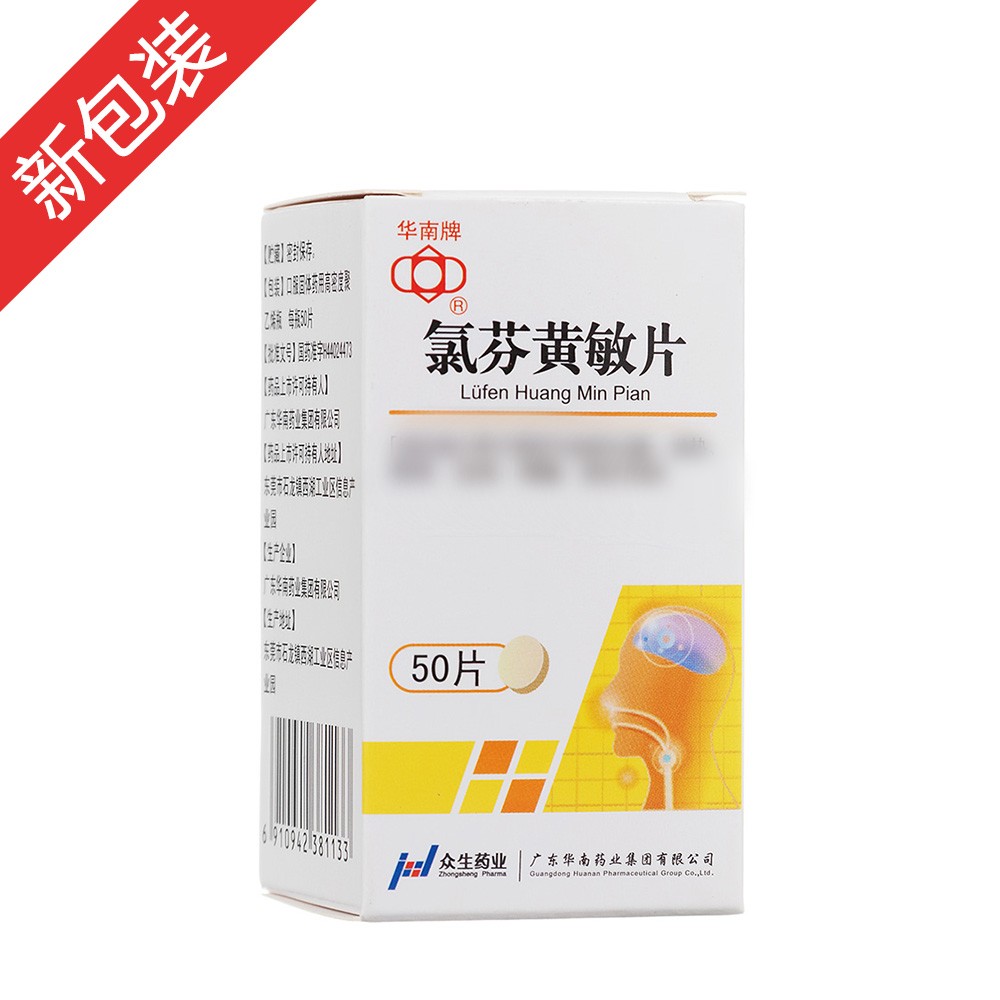 �ȷ��S��Ƭ