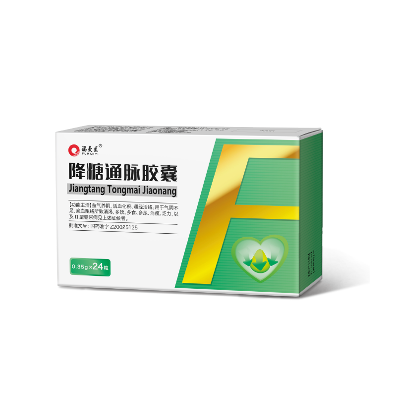 ����ͨ�}�z��