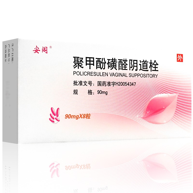 �ۼ׷ӻ�ȩꎵ�˨