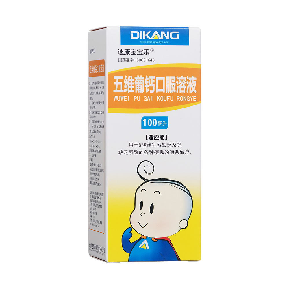 ��S���}�ڷ���Һ