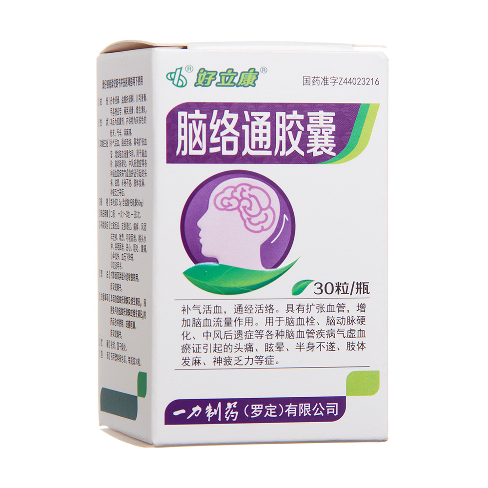 �X�jͨ�z��