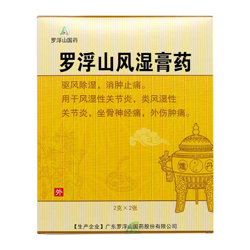 �_��ɽ�L(f��ng)���N��