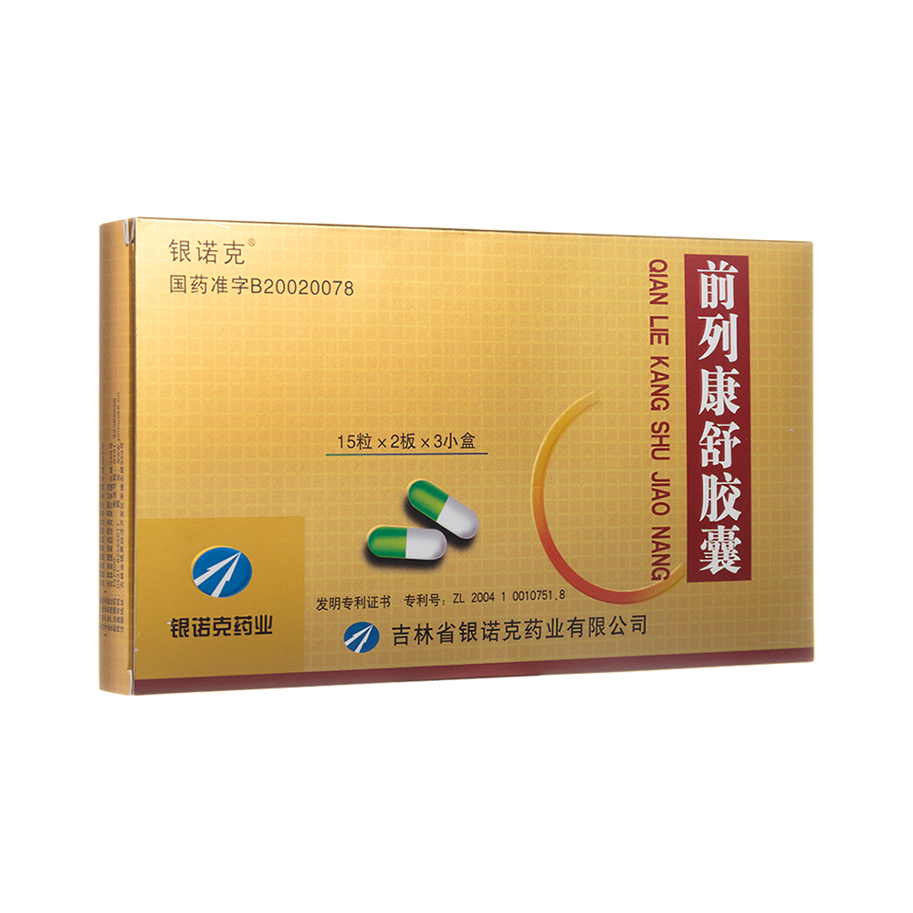 ǰ�п����z��