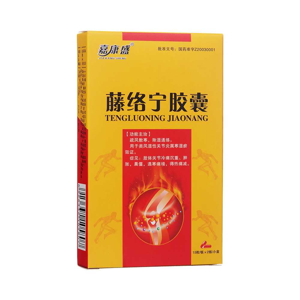 �ٽj(lu��)���z��