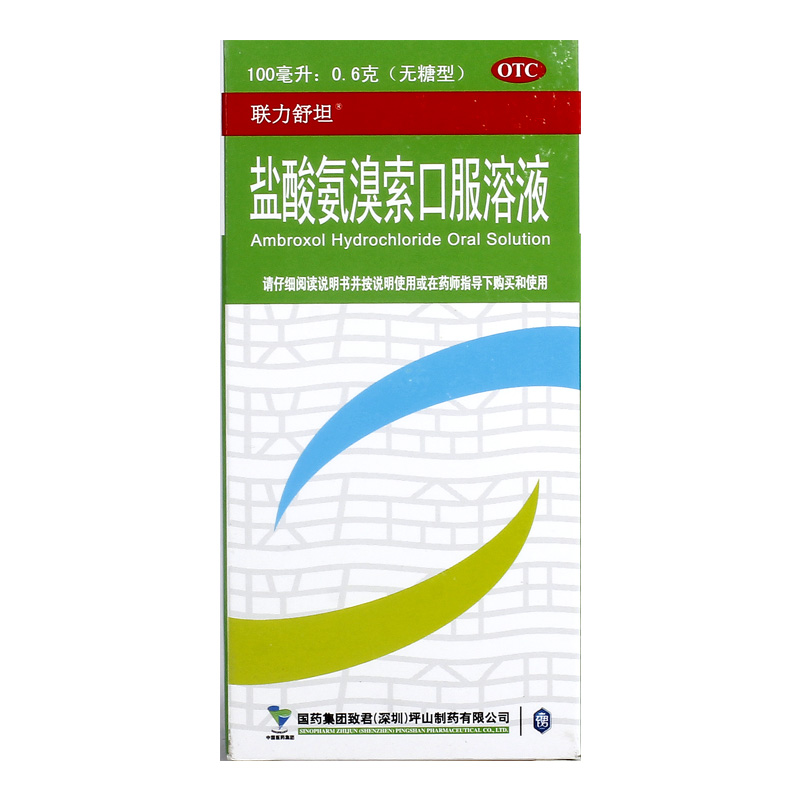 �}�ᰱ�����ڷ���Һ