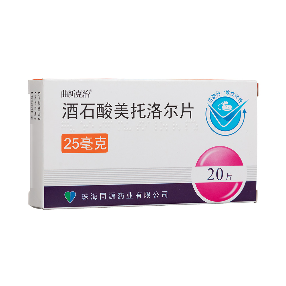 ��ʯ�������堖Ƭ