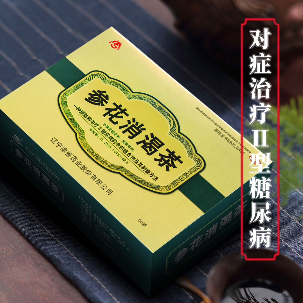 �������ʲ�